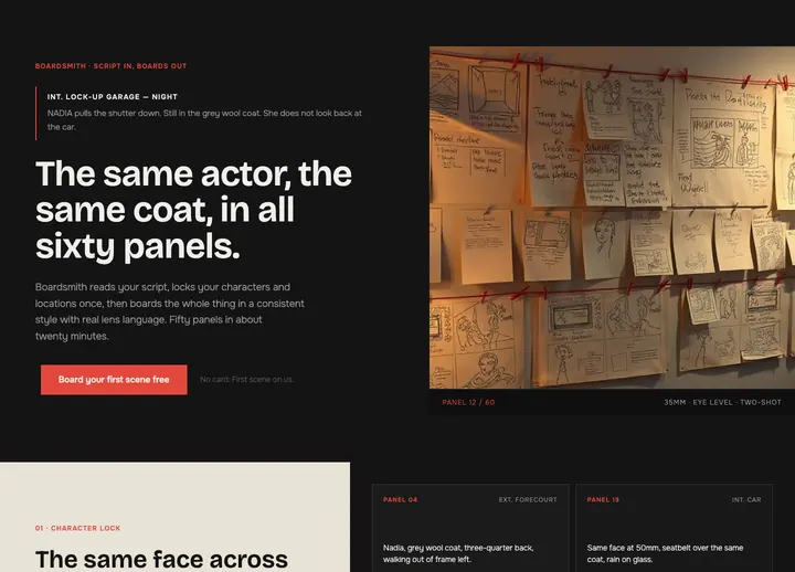 Top of the Boardsmith landing page